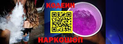 мефедрон VHQ Нарткала