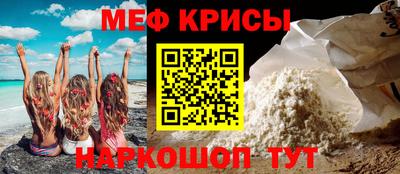 ECSTASY Нальчик