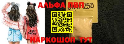 мефедрон VHQ Нарткала