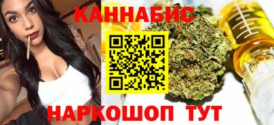 мефедрон VHQ Нарткала