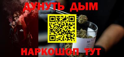 ECSTASY Нальчик