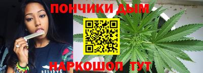 мефедрон VHQ Нарткала