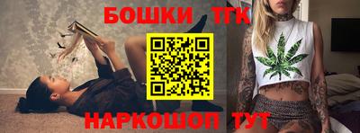 ECSTASY Нальчик