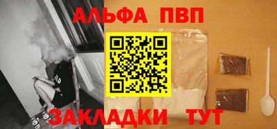 ECSTASY Нальчик