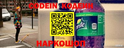 мефедрон VHQ Нарткала