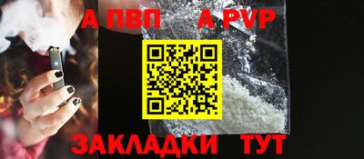 ECSTASY Нальчик