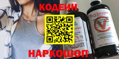 ECSTASY Нальчик
