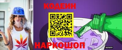 ECSTASY Нальчик