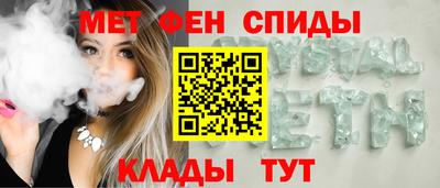 ECSTASY Нальчик