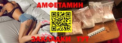 каннабис Наро-Фоминск