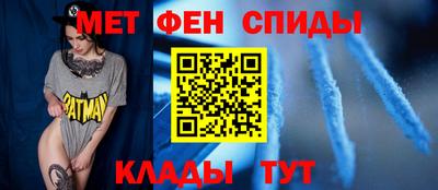 ECSTASY Нальчик