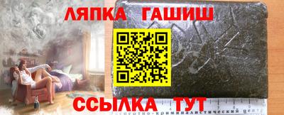ECSTASY Нальчик
