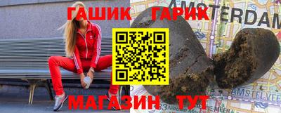 мефедрон VHQ Нарткала